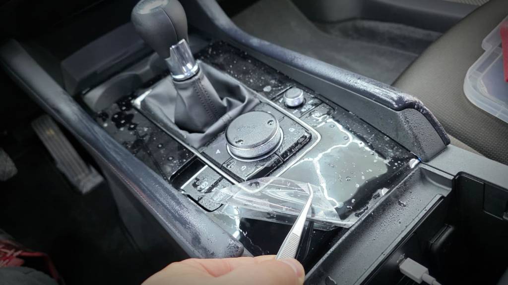 Protectie ppf consola centrala in Bucuresti